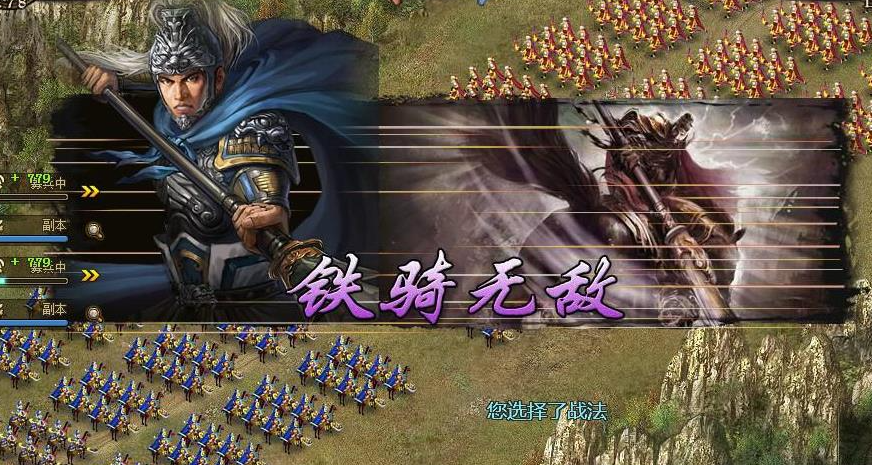 攻城掠地160级之后如何升级