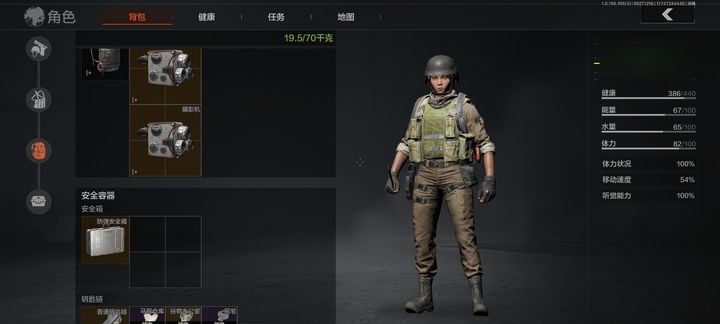 暗区突围普农怎么赚钱