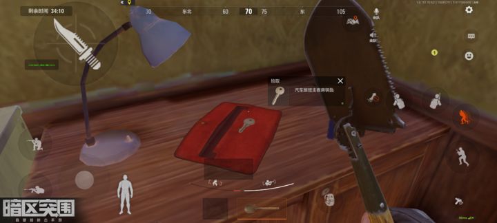 暗区突围普农怎么赚钱