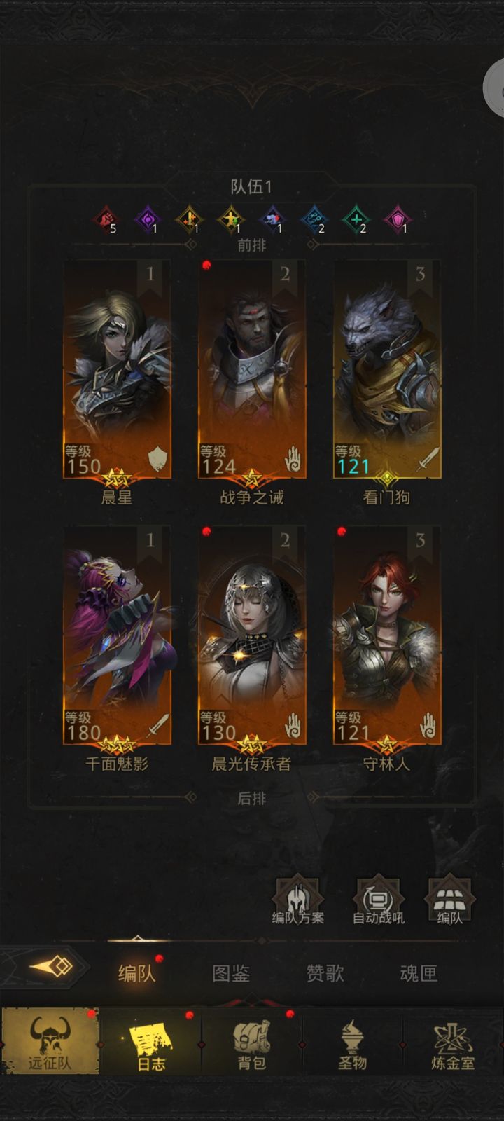 地下城堡3阿德尔玛莎怎么打
