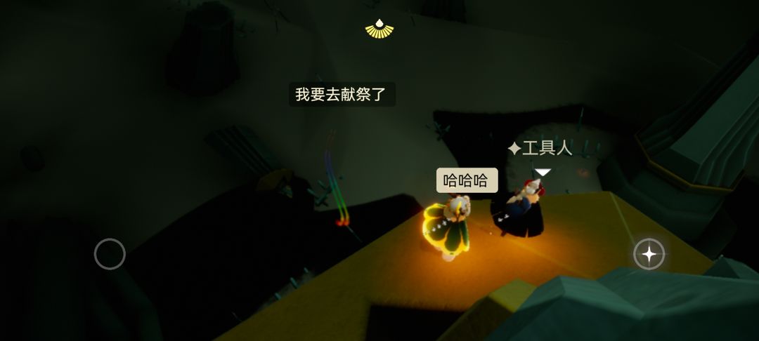 光遇风行季怎么溜龙