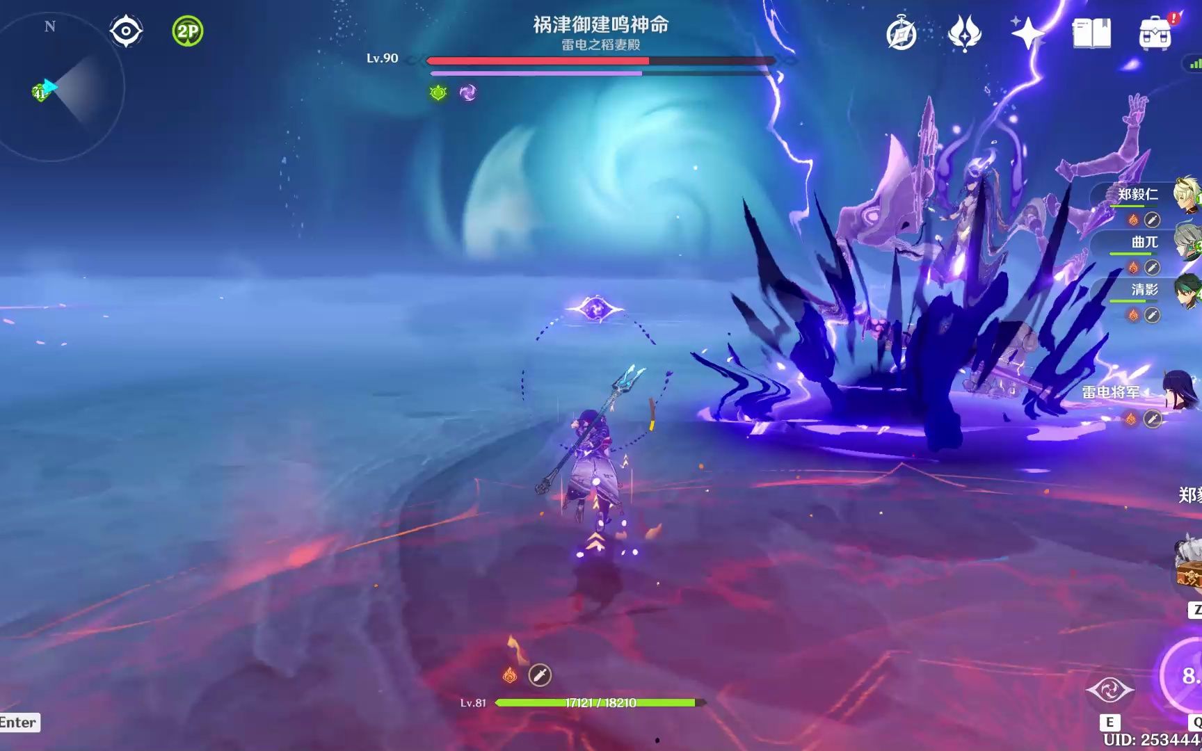 原神怎么解锁雷神周本