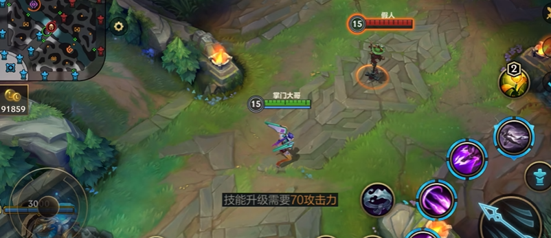 英雄联盟手游卡莎技能怎么用