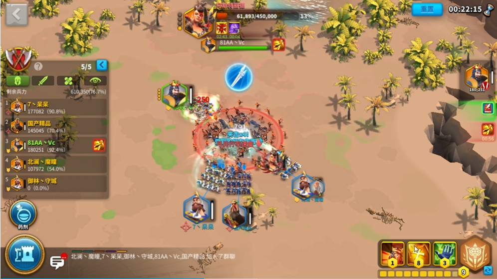 万国觉醒群体伤害英雄有哪些