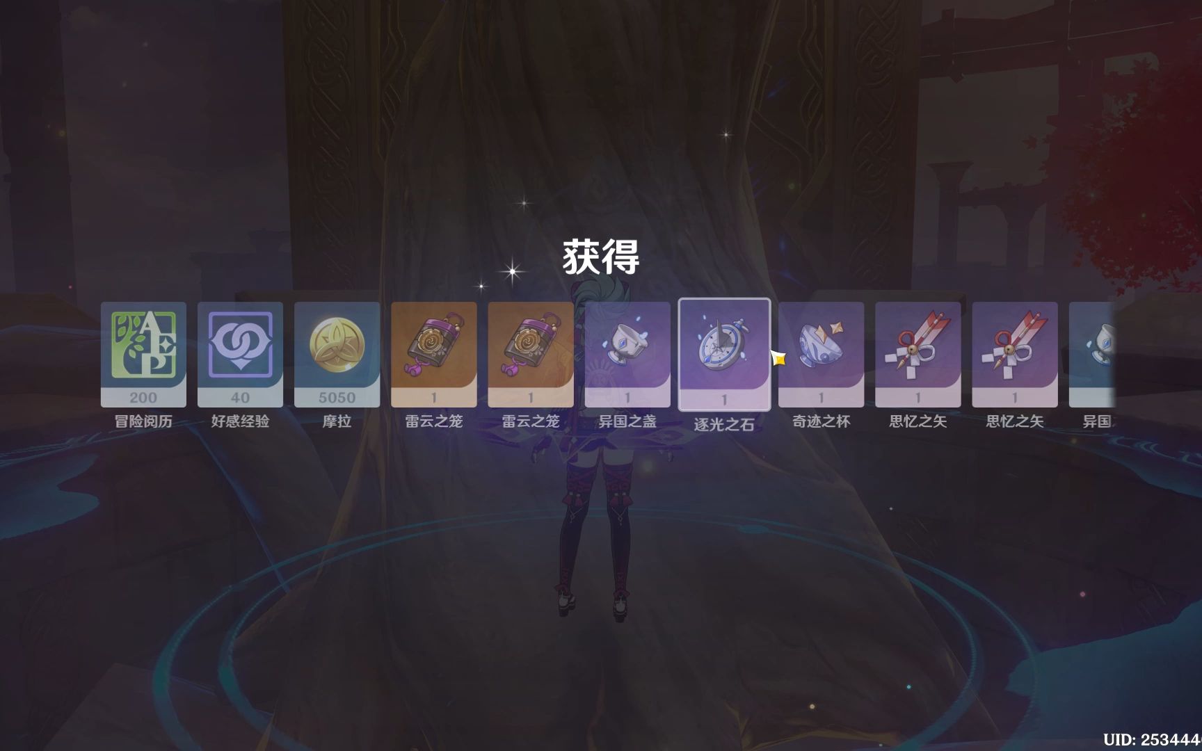 原神如何快速培养两支队伍