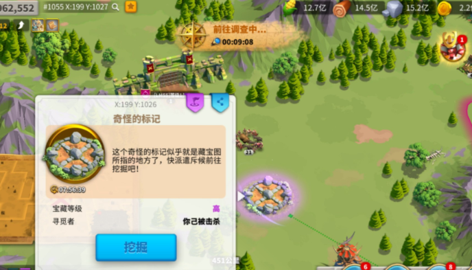 万国觉醒斥候如何探索别人