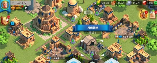 万国觉醒斥候如何探索别人