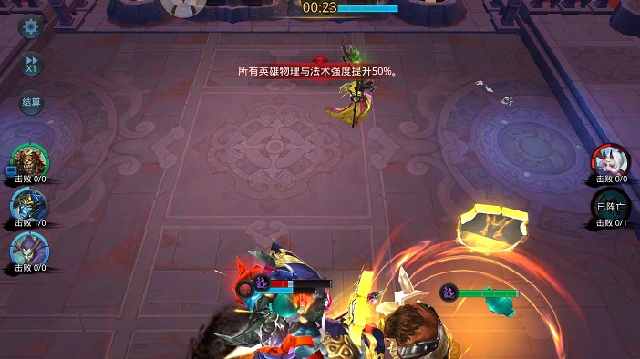 乱斗西游2无尽迷宫怎么玩