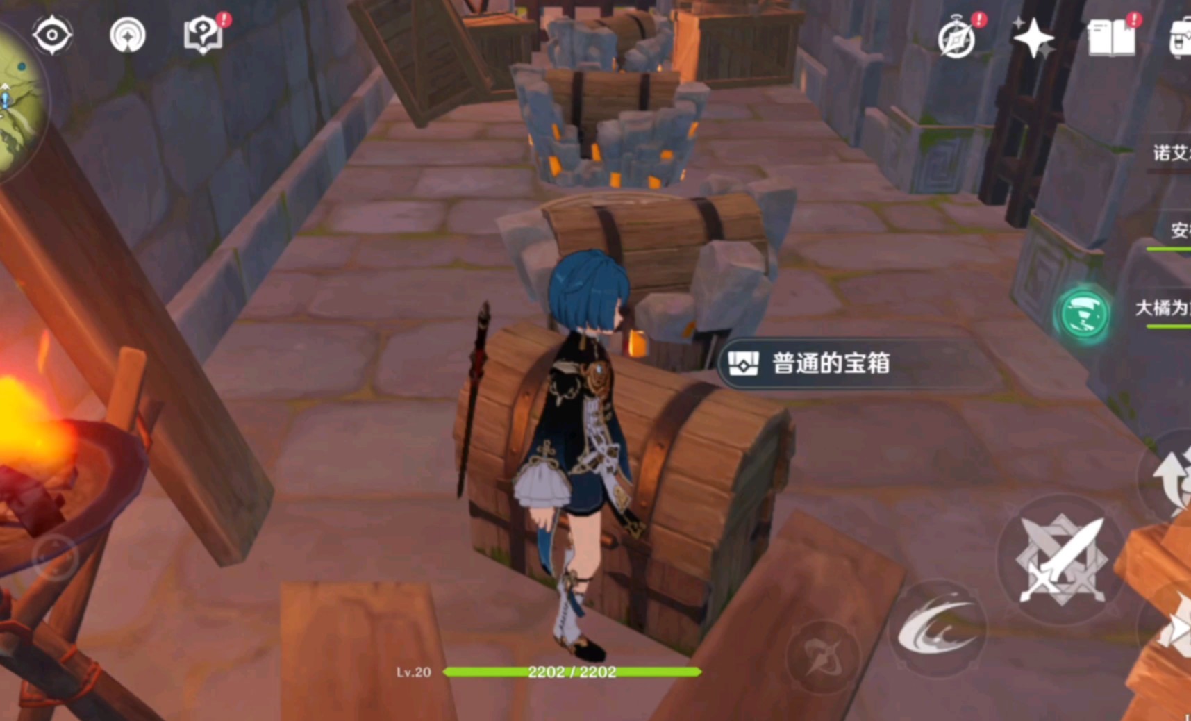 原神怎么快速拉探索度