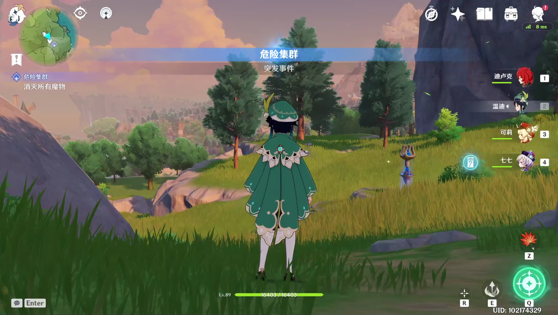 原神如何快速刷角色好感度