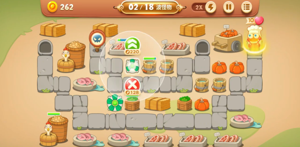 保卫萝卜3第27关怎么过