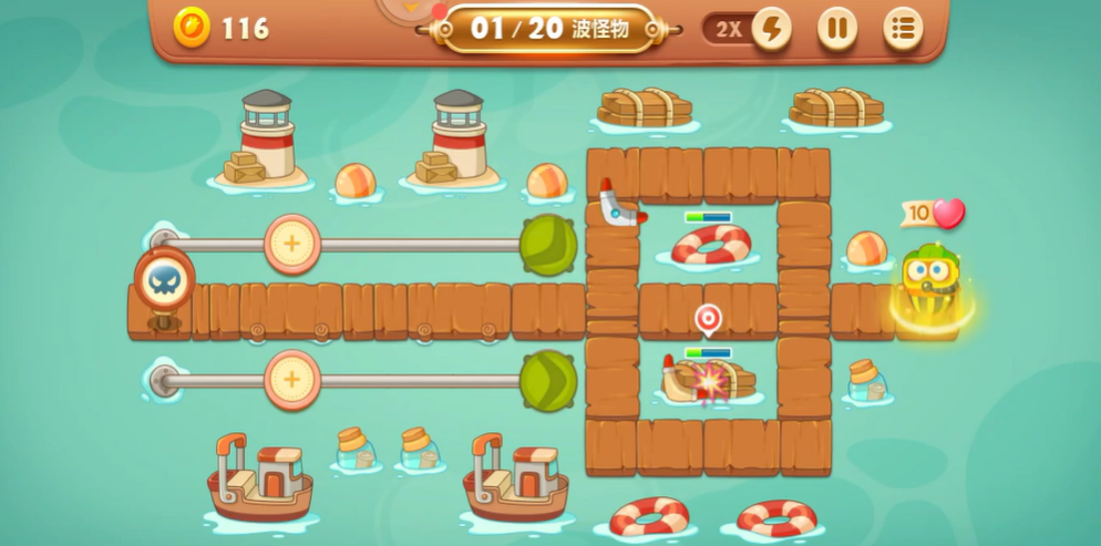 保卫萝卜3码头24关怎么过