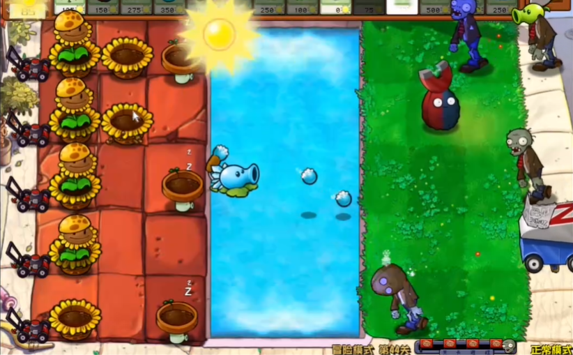 植物大战僵尸44关怎么过