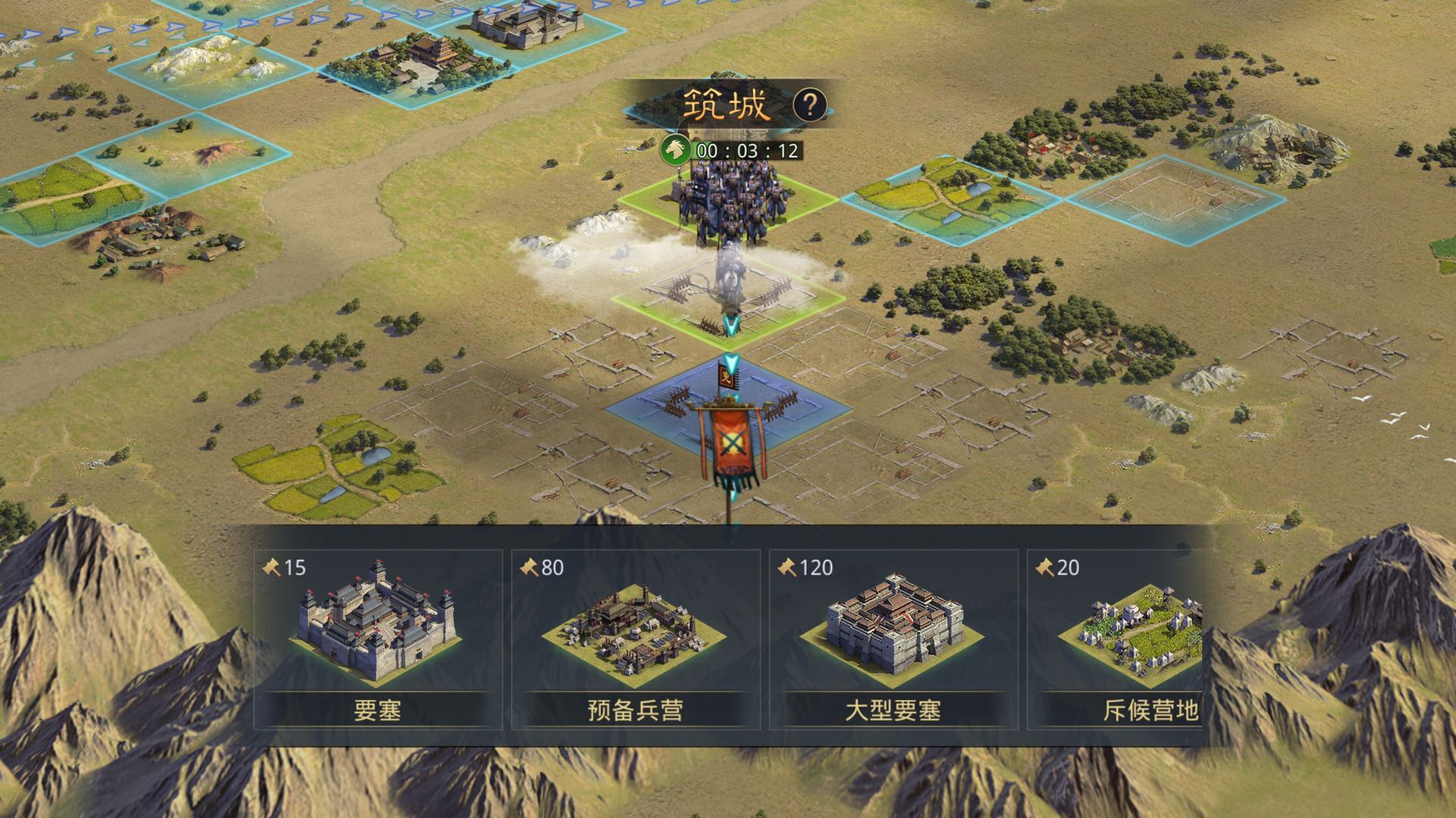 率土之滨流浪军怎么获得预备兵