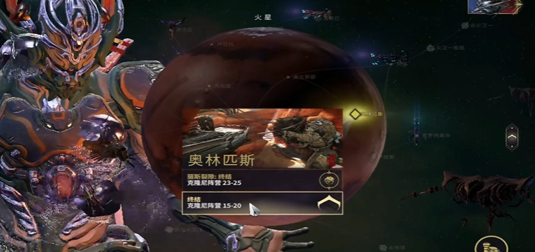 星际战甲圣装荒野猎手怎么刷图 星际战甲圣装荒野猎手怎么刷图