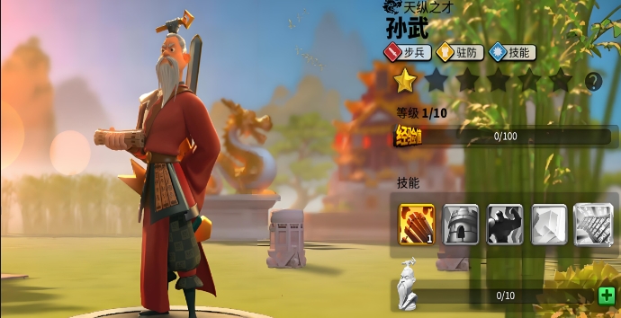 万国觉醒怎么打出完美开局