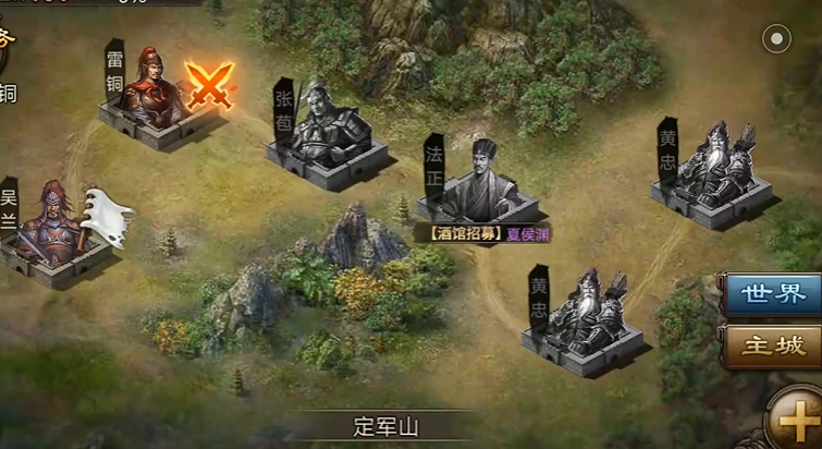 攻城掠地怎么快速升183