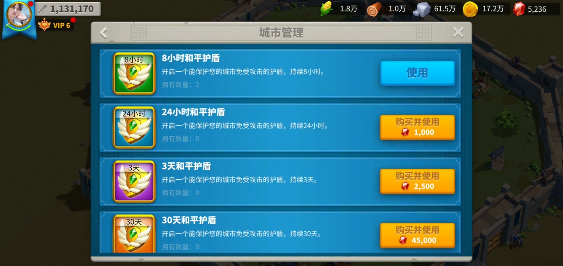 万国觉醒藏兵怎么玩