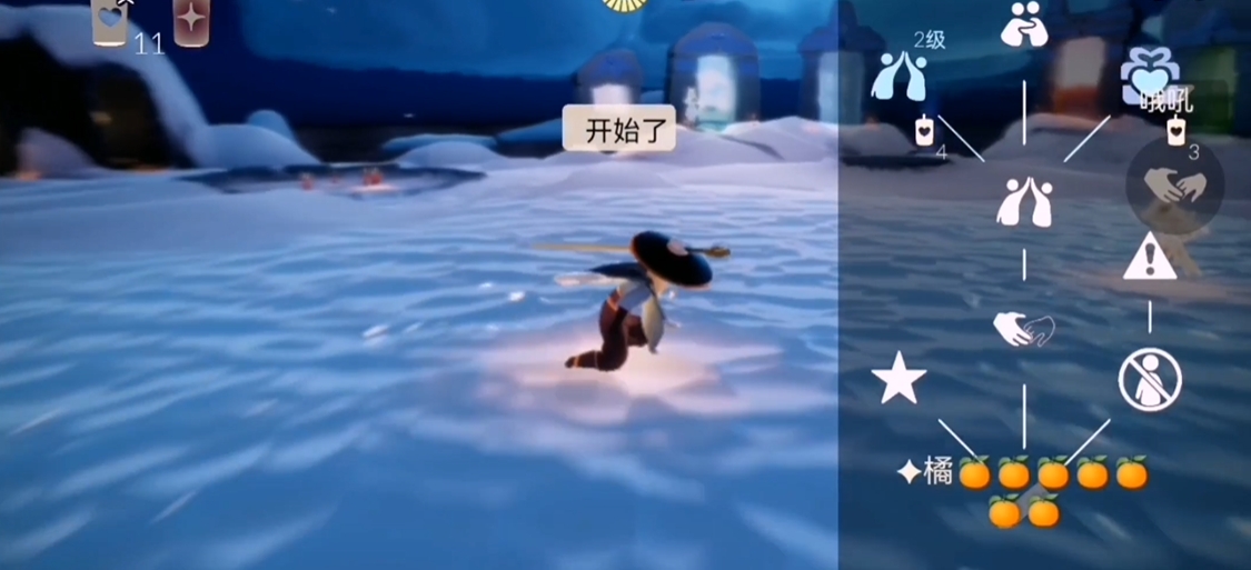 光遇结冰的遇境能有什么玩法