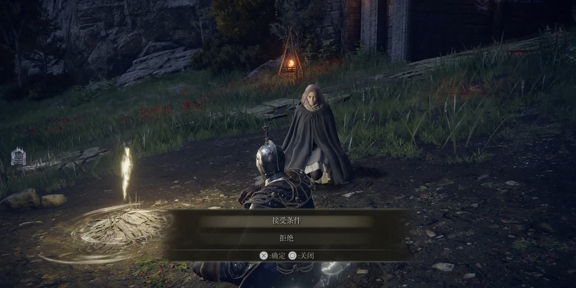 艾尔登法环防火女在哪