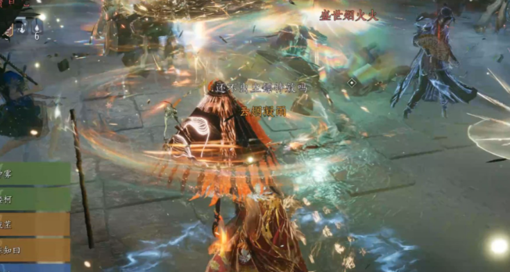 燕云十六声货棚怎么摆放