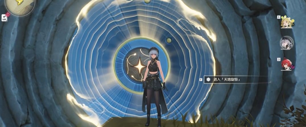 鸣潮处决有什么用