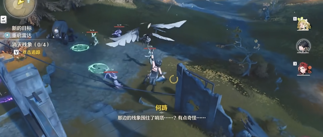 鸣潮处决有什么用