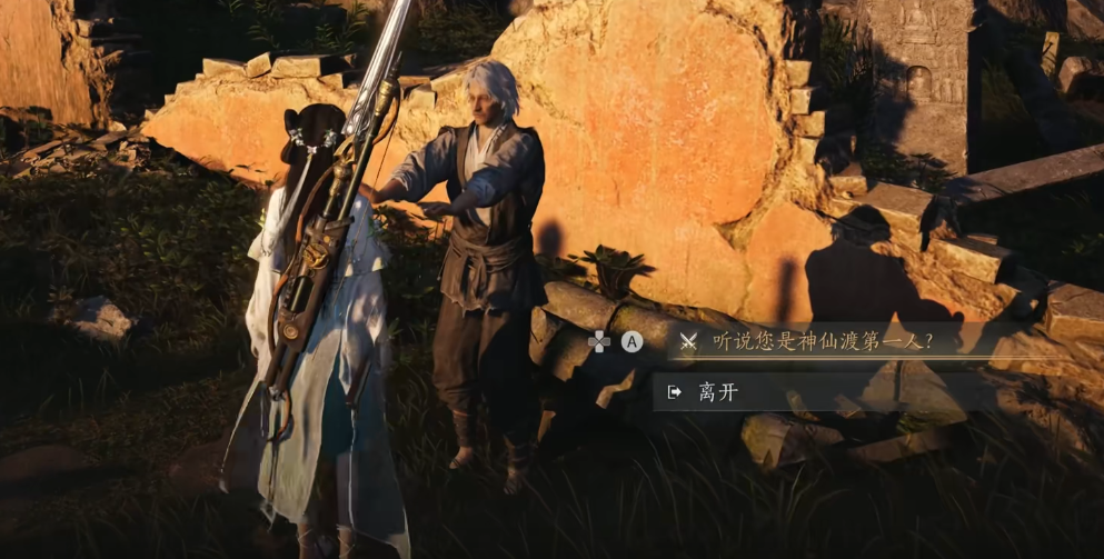 燕云十六声瞭望塔怎么上去