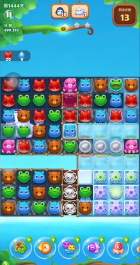 开心消消乐1444关怎么过关