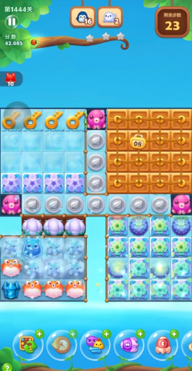 开心消消乐1444关怎么过关