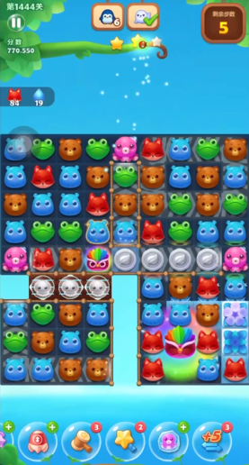 开心消消乐1444关怎么过关