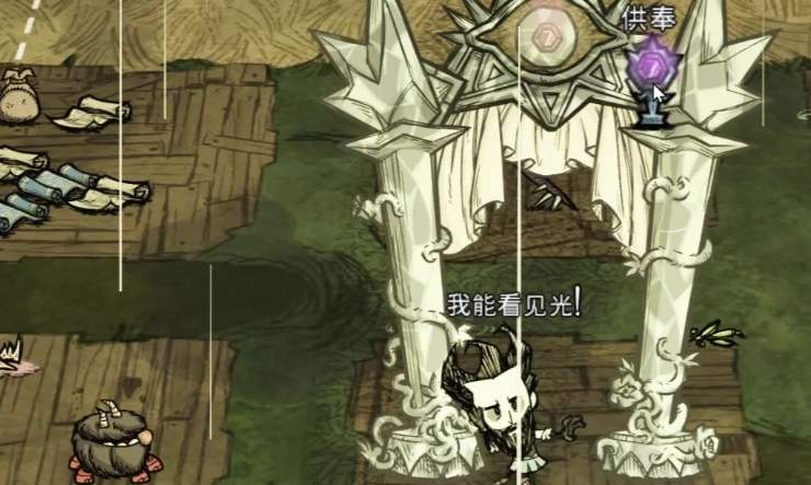 饥荒哪个角色最好生存