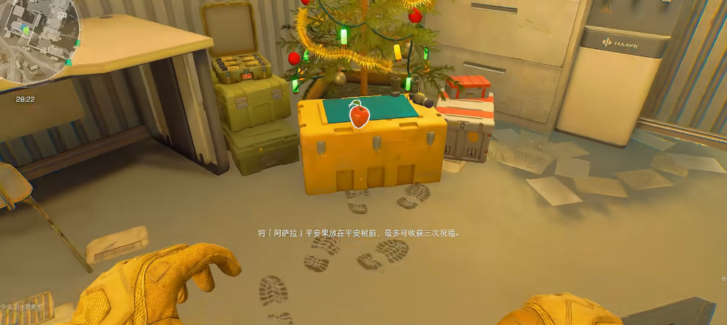 三角洲行动有二战枪械吗