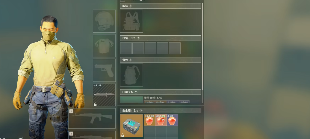 三角洲行动有二战枪械吗