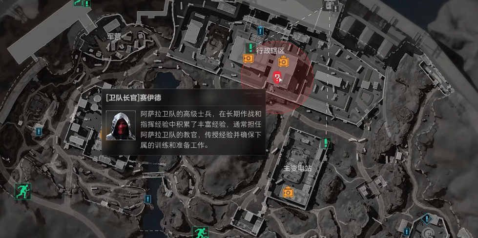 三角洲行动awm倍镜哪个好