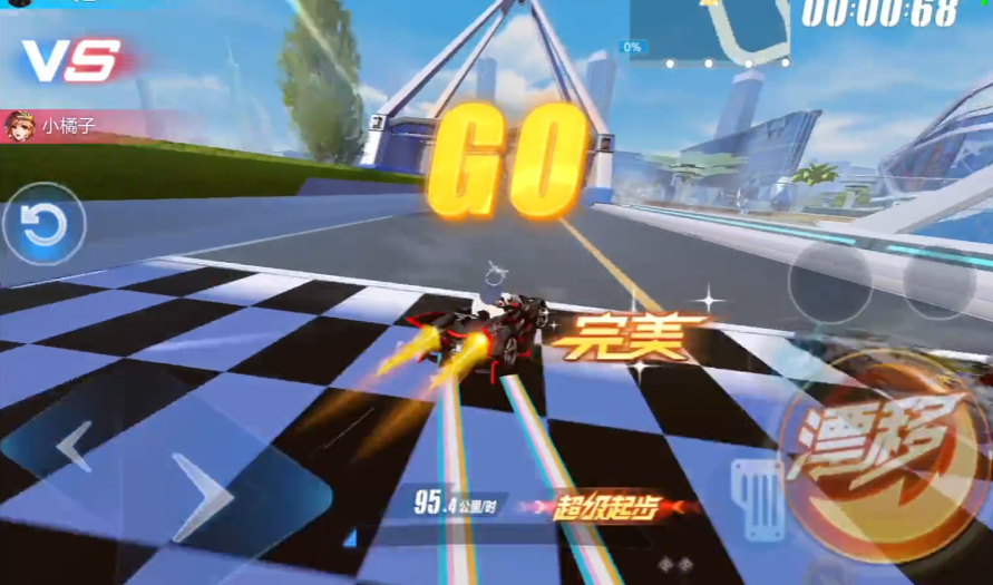 qq飞车手游怎么挑战小橘子