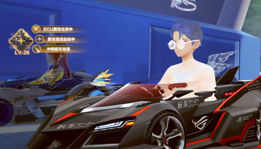 qq飞车手游怎么挑战小橘子