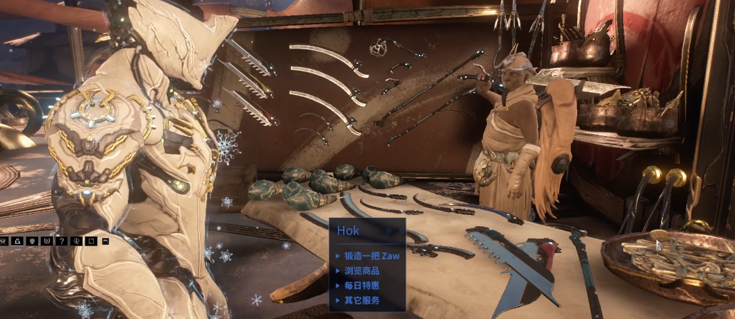 星际战甲zaw武器怎么选