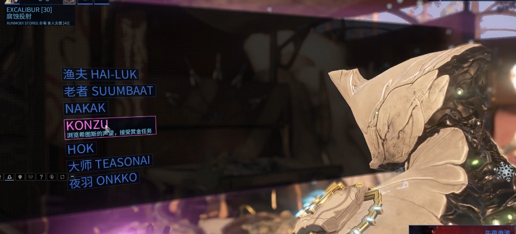 星际战甲zaw武器怎么选