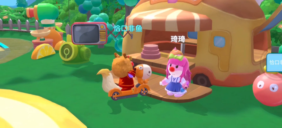 摩尔庄园怎么赠送鲜花