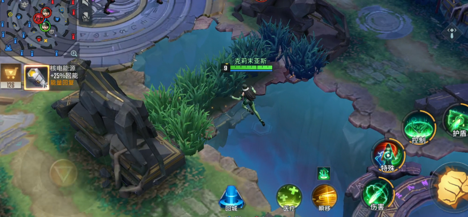 漫威超级战争瑟曦怎么玩