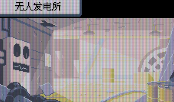 口袋妖怪火红无人发电厂怎么走