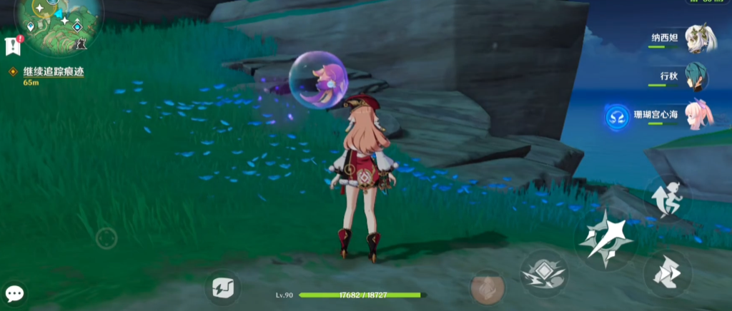 原神涤荡秽浊之光怎么做