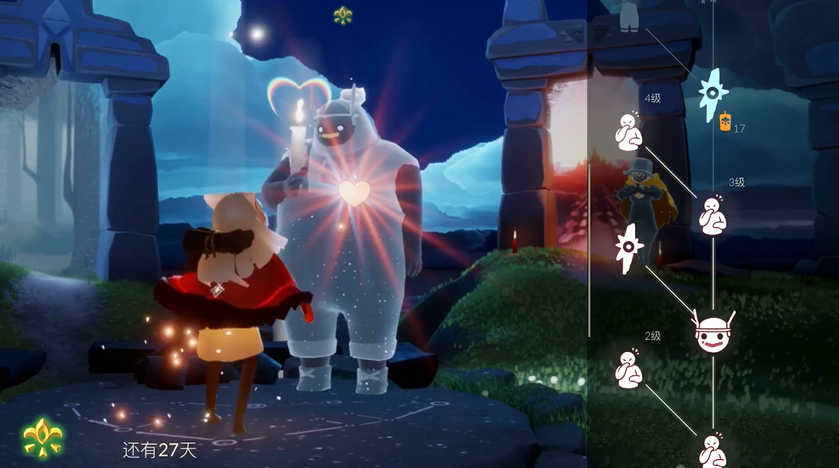 光遇长靴背带裤怎么获得