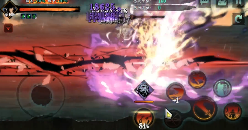 影之刃3炽刃配什么技能