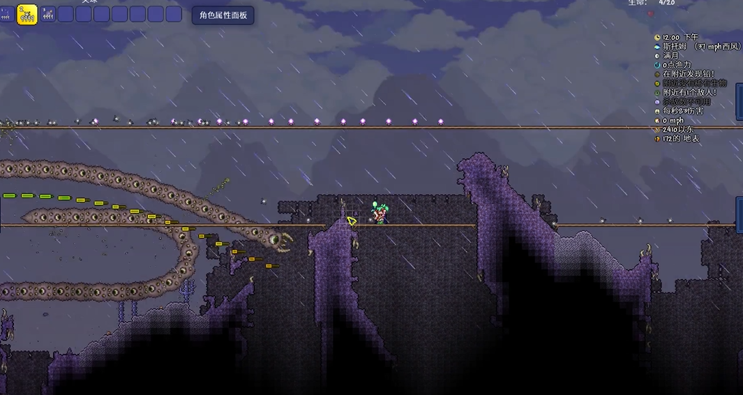 泰拉瑞亚隐藏boss怎么打