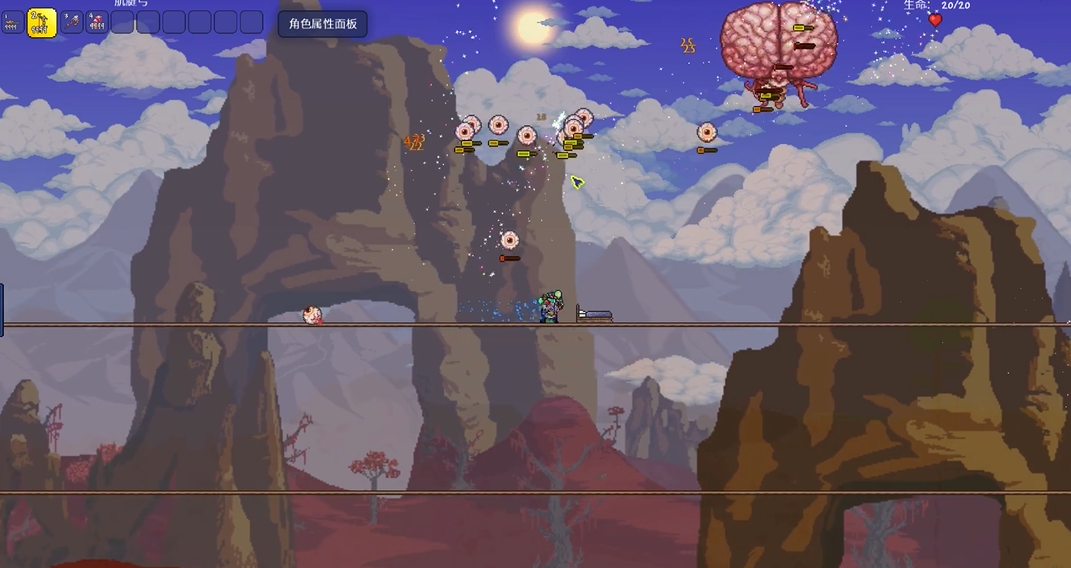 泰拉瑞亚隐藏boss怎么打