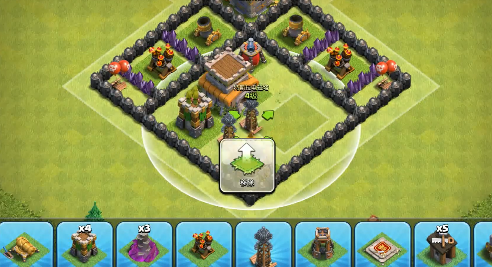 部落冲突新手如何练级