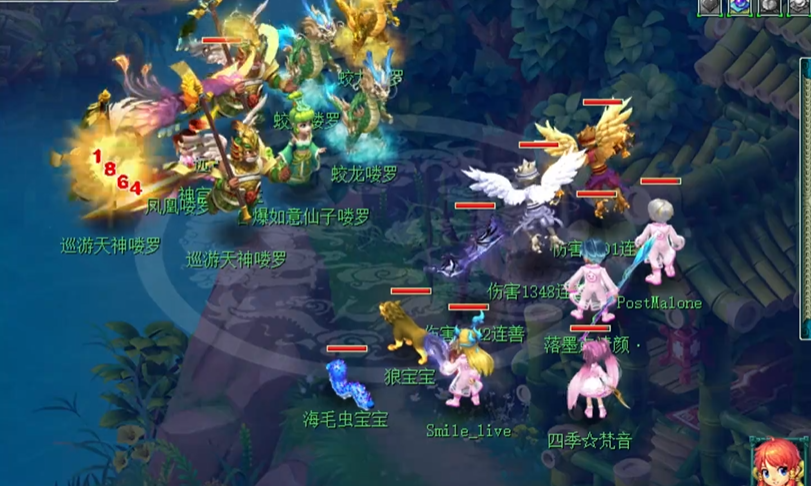 梦幻西游赚钱练什么