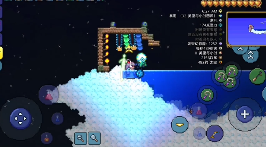 泰拉瑞亚天使鱼怎么获得